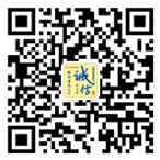 出口業務二維碼